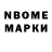 Первитин пудра MDB