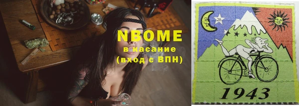 меф Абдулино
