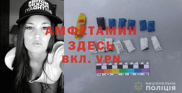 кокаин колумбия Алексеевка