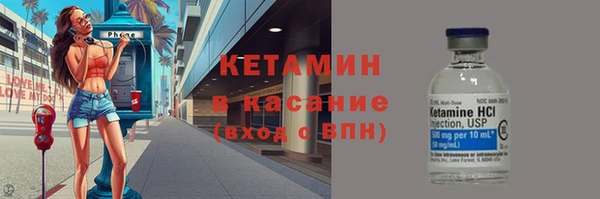 меф Абдулино