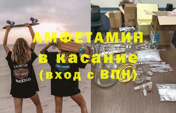 кокаин колумбия Алексеевка