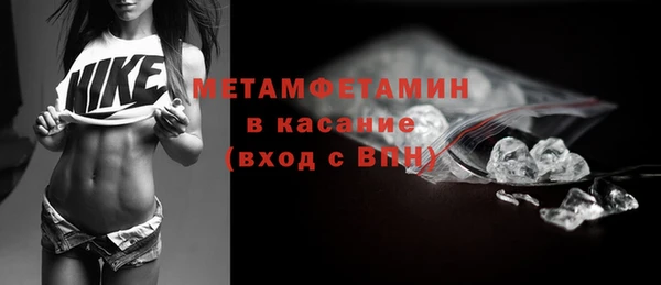 кокаин колумбия Алексеевка