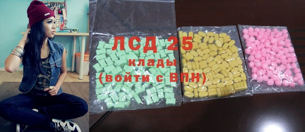 кокаин колумбия Алексеевка