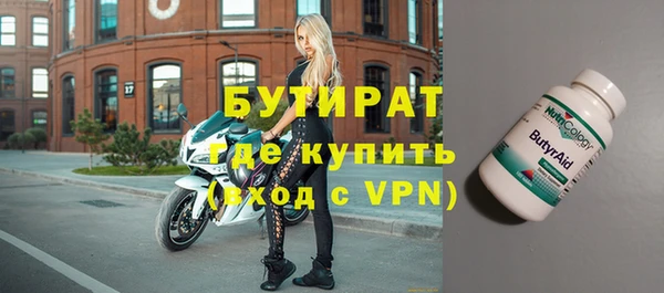экстази Алексин