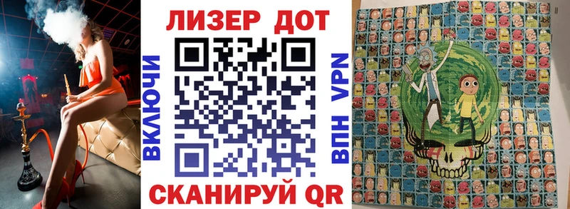кракен онион  Княгинино  Марки NBOMe 1,5мг 