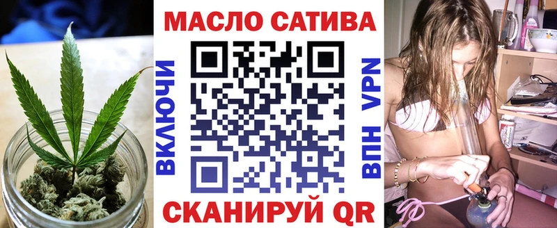 Дистиллят ТГК концентрат  купить   Княгинино 